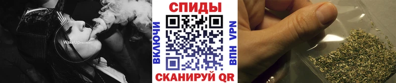 kraken ссылки  Нижнеудинск  Бутират BDO  купить закладку 
