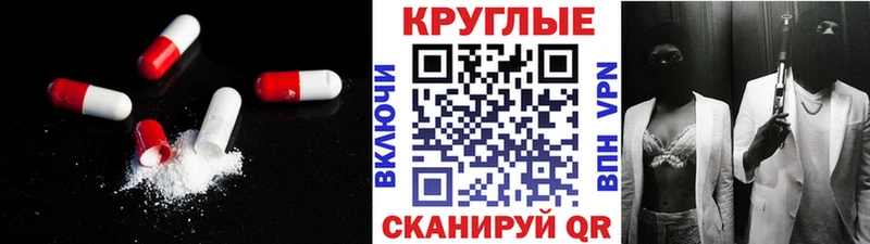 Ecstasy бентли  сколько стоит  Нижнеудинск 