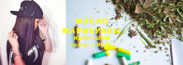 гидропоника Баксан
