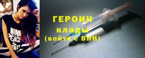 гидропоника Баксан