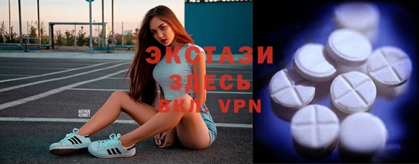 гидропоника Баксан