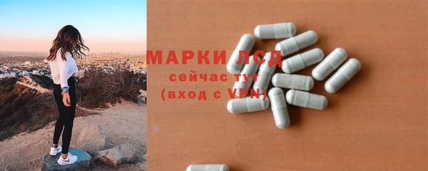 мяу мяу мука Балахна