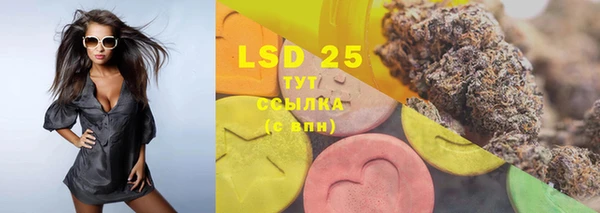 гидропоника Баксан