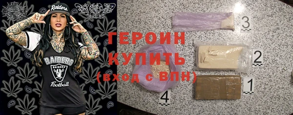 гидропоника Баксан