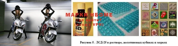 альфа пвп VHQ Балабаново