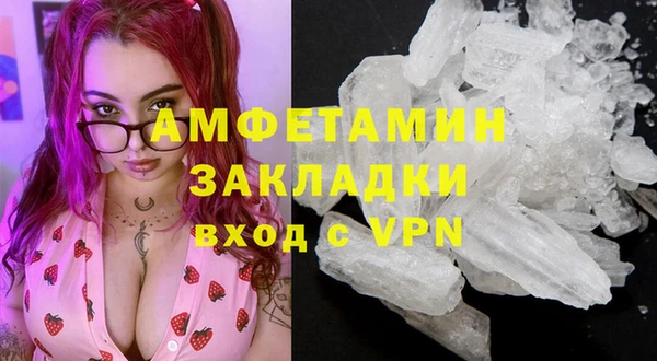 PSILOCYBIN Сосновоборск