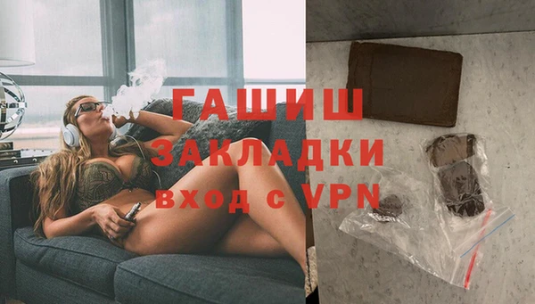 гидропоника Баксан