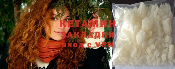гидропоника Баксан
