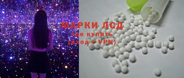 гидропоника Баксан