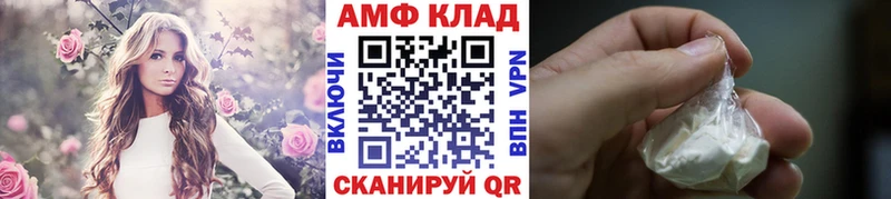 продажа наркотиков  Нижнеудинск  МЕТАМФЕТАМИН кристалл 